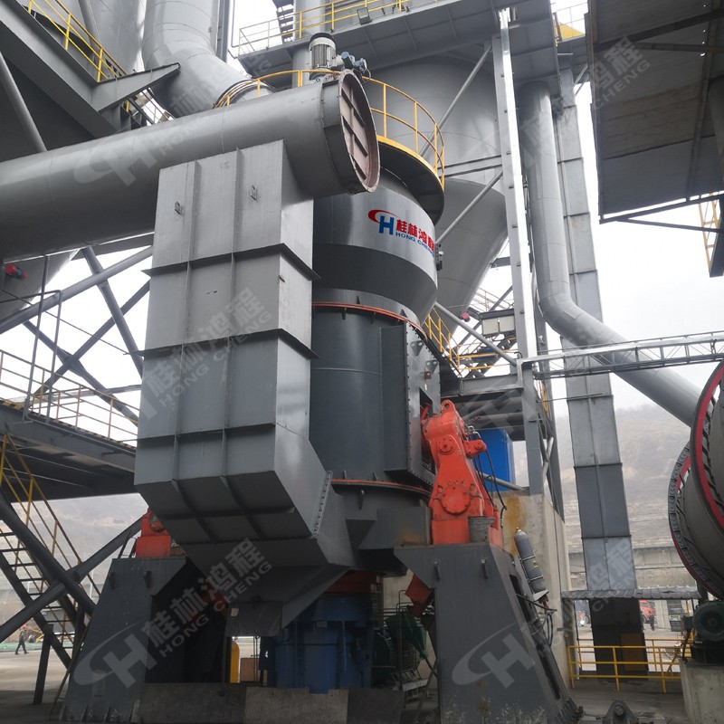 煤粉立磨 煤粉立磨