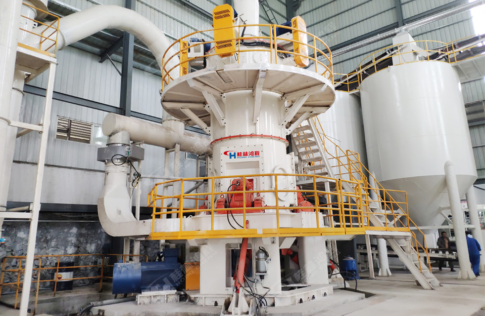 HLMX1100超細(xì)立磨 HLMX1100超細(xì)立磨