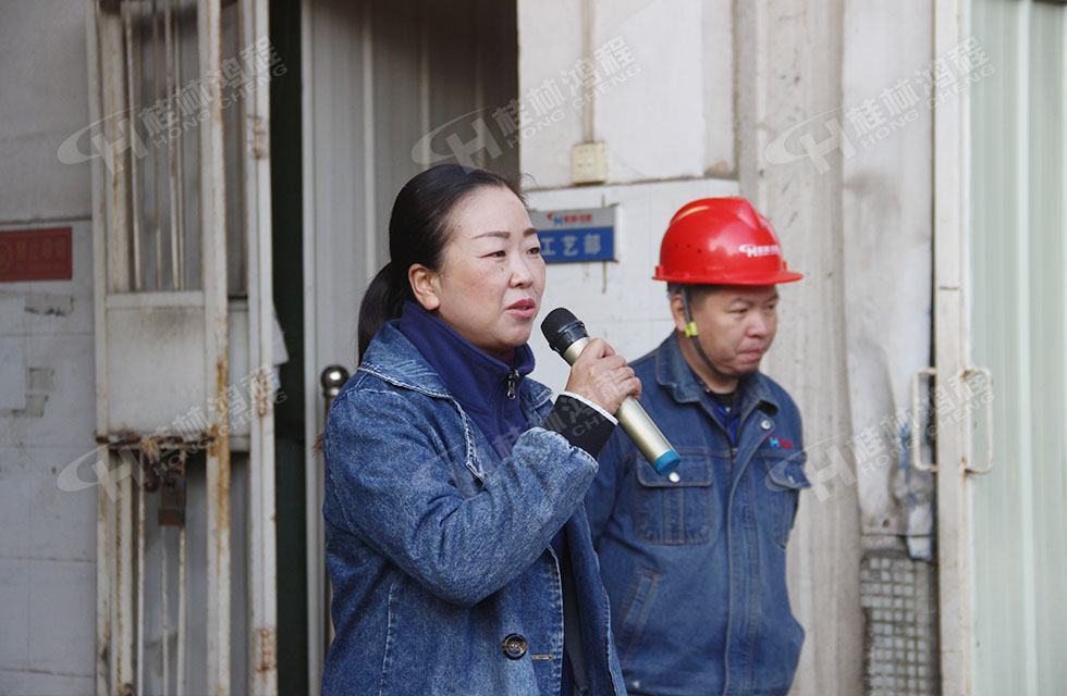 桂林鴻程生產車間質量評比，看看獲獎的都有誰