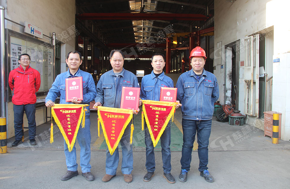 生產車間質量評比，看看獲獎的都有誰