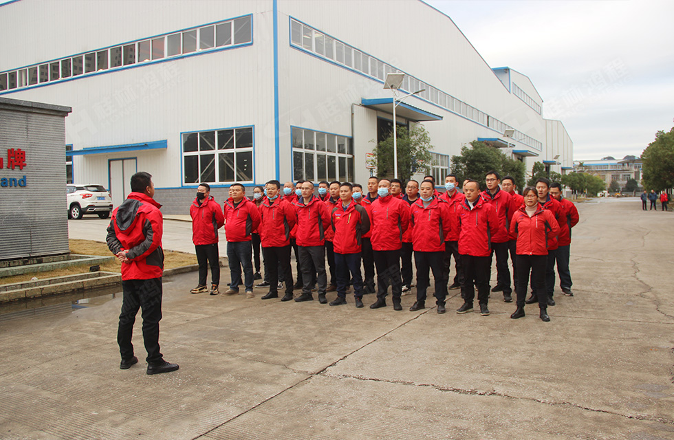 革舊鼎新 凝心聚力 再創(chuàng)輝煌|桂林鴻程2022年銷(xiāo)售會(huì)議圓滿召開(kāi) 革舊鼎新 凝心聚力 再創(chuàng)輝煌|桂林鴻程2022年銷(xiāo)售會(huì)議圓滿召開(kāi)