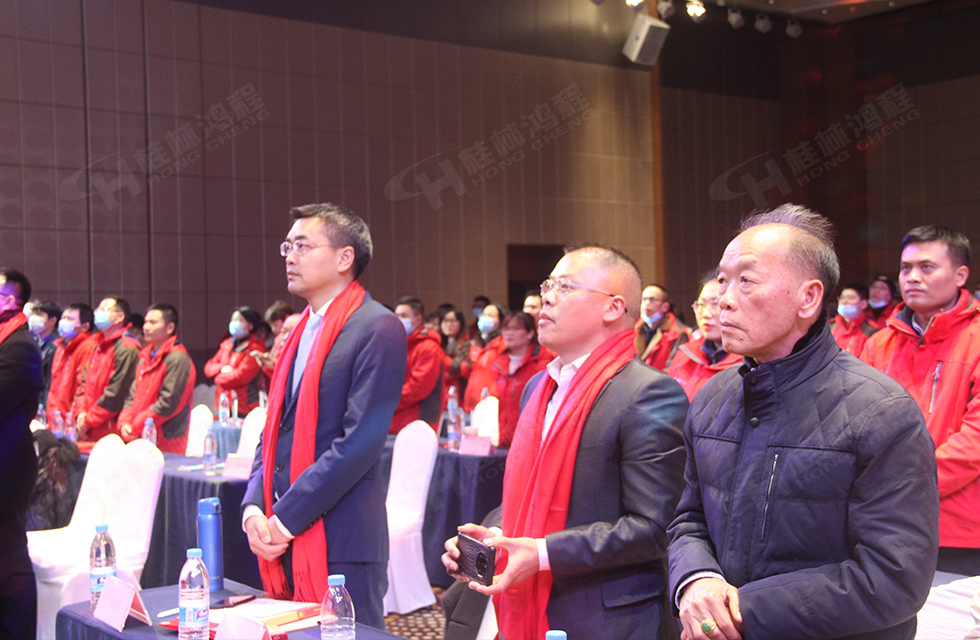 金牛辭舊歲,猛虎迎春來。搭著歡樂的時光列車,我們一起歡送碩果累累的2021年,迎來了嶄新的2022年。1月26日,我們歡聚一堂,在歡聲笑語、載歌載舞中迎接新春,“立足新鴻程開創新局面”桂林鴻程2021年年終總結表彰會由此開始! 金牛辭舊歲,猛虎迎春來。搭著歡樂的時光列車,我們一起歡送碩果累累的2021年,迎來了嶄新的2022年。1月26日,我們歡聚一堂,在歡聲笑語、載歌載舞中迎接新春,“立足新鴻程開創新局面”桂林鴻程2021年年終總結表彰會由此開始!