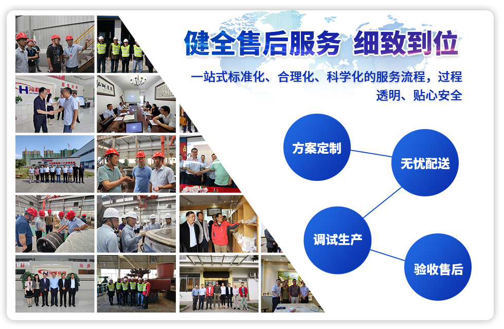 實力彰顯！全市工業振興大會召開，桂林鴻程斬獲多項榮譽