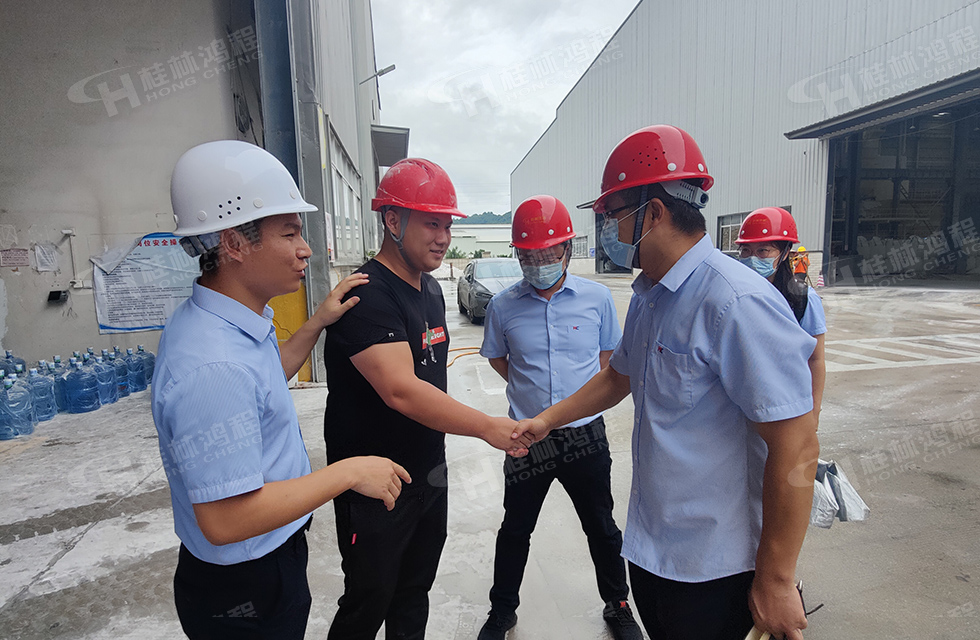 價(jià)值服務(wù),始終如一!桂林鴻程“客戶零距離 共創(chuàng)新未來”服務(wù)活動(dòng)正式出征 價(jià)值服務(wù),始終如一!桂林鴻程“客戶零距離 共創(chuàng)新未來”服務(wù)活動(dòng)正式出征