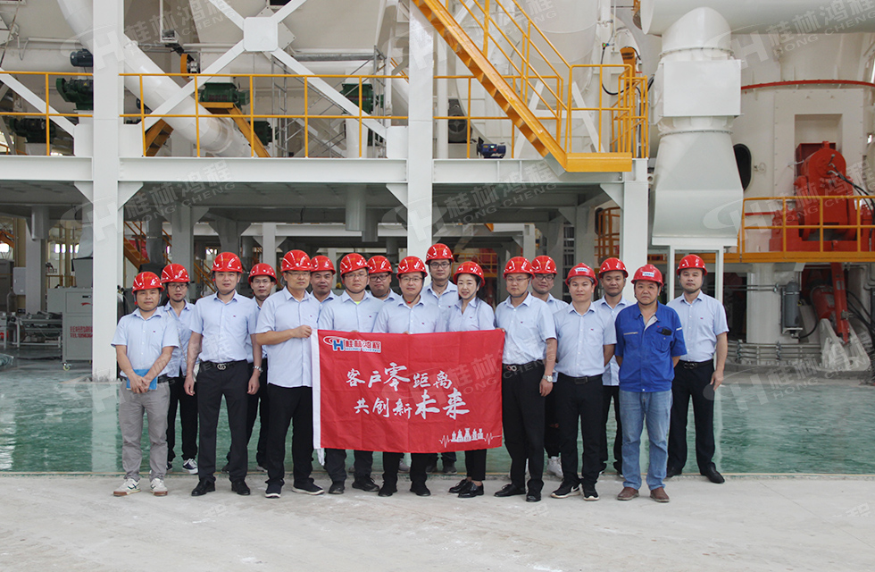 價(jià)值服務(wù),始終如一!桂林鴻程“客戶零距離 共創(chuàng)新未來”服務(wù)活動(dòng)正式出征 價(jià)值服務(wù),始終如一!桂林鴻程“客戶零距離 共創(chuàng)新未來”服務(wù)活動(dòng)正式出征