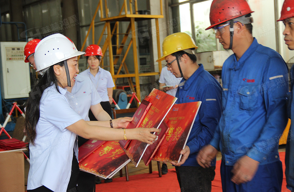 揚(yáng)技能長(zhǎng)劍，造鴻程精品|2022年臨桂區(qū)職工勞動(dòng)技能競(jìng)賽在桂林鴻程舉辦