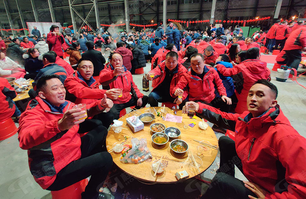 熱烈祝賀桂林鴻程2020年新年年會圓滿成功！