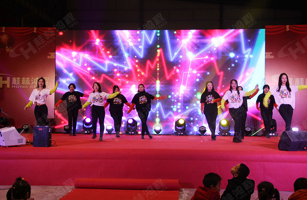 熱烈祝賀桂林鴻程2020年新年年會圓滿成功！