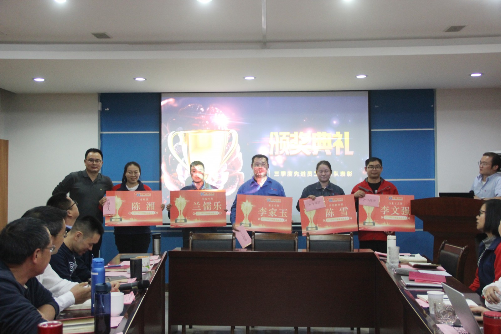 實事求是、攜手前行,桂林鴻程2021年第三季度管理會議圓滿結束 實事求是、攜手前行,桂林鴻程2021年第三季度管理會議圓滿結束