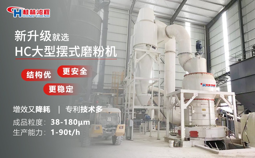 小型砂磚磨粉設(shè)備 小型砂磚磨粉設(shè)備